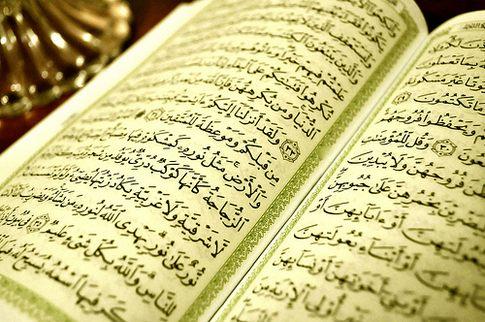 Ramadhan Dan Al Qur’an 